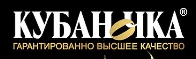 Соус Кубаночка