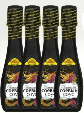 Соус Соевый