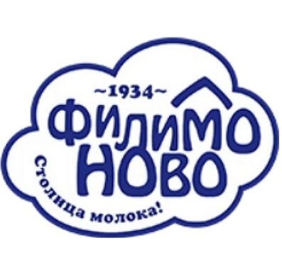 Сгущенное молоко "Филимоновский МКК"