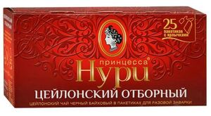 0325-18 Нури Отборный 2*25*18