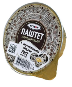 Паштет печеночный "Рузком" с перепелиными яйцами ТУ 100 гр.*20