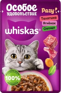 Корм  "Вискас" рагу Телятина/ягненок/овощи  75г*28