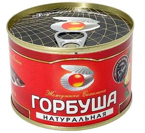 Горбуша натуральная "Жемчужина Сахалина" (ключ) ж/б 240г.*24