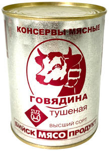 Говядина тушеная Бийск в/с ГОСТ 338 г.*30