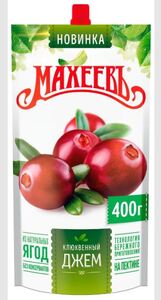 Джем "Махеевъ" Клюква (дой-пак) 400 г.*14