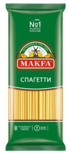 Макароны "МАКФА" 900г Спагетти.*10  ( 207-8 )
